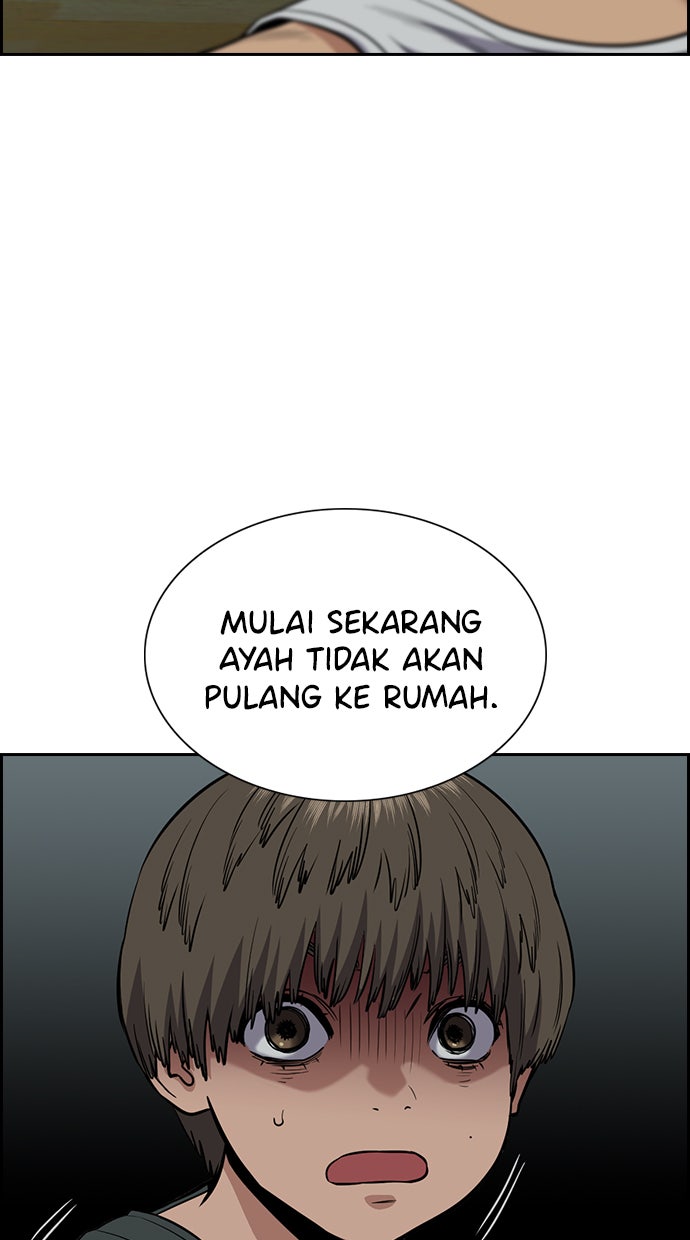 Read The Real Lesson chapter 49 image 88 on Lezhin