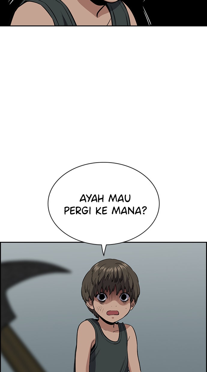 Read The Real Lesson chapter 49 image 89 on Lezhin