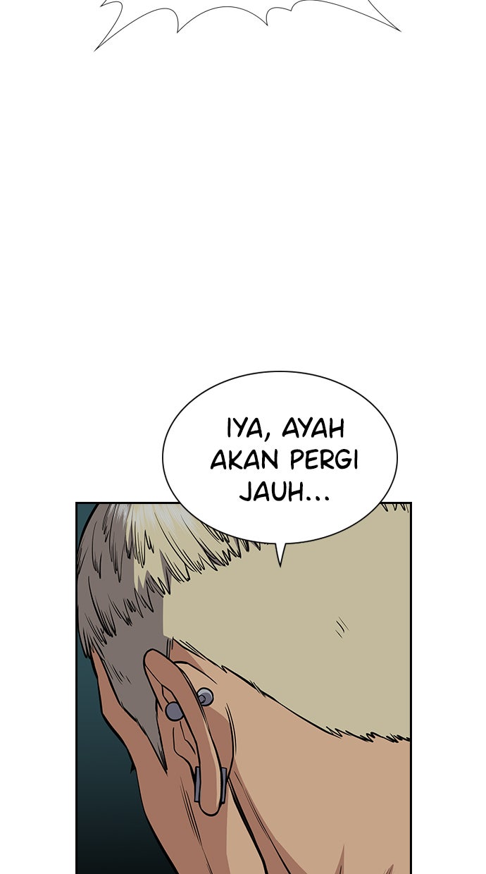 Read The Real Lesson chapter 49 image 92 on Lezhin