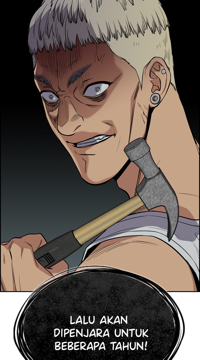 Read The Real Lesson chapter 49 image 94 on Lezhin