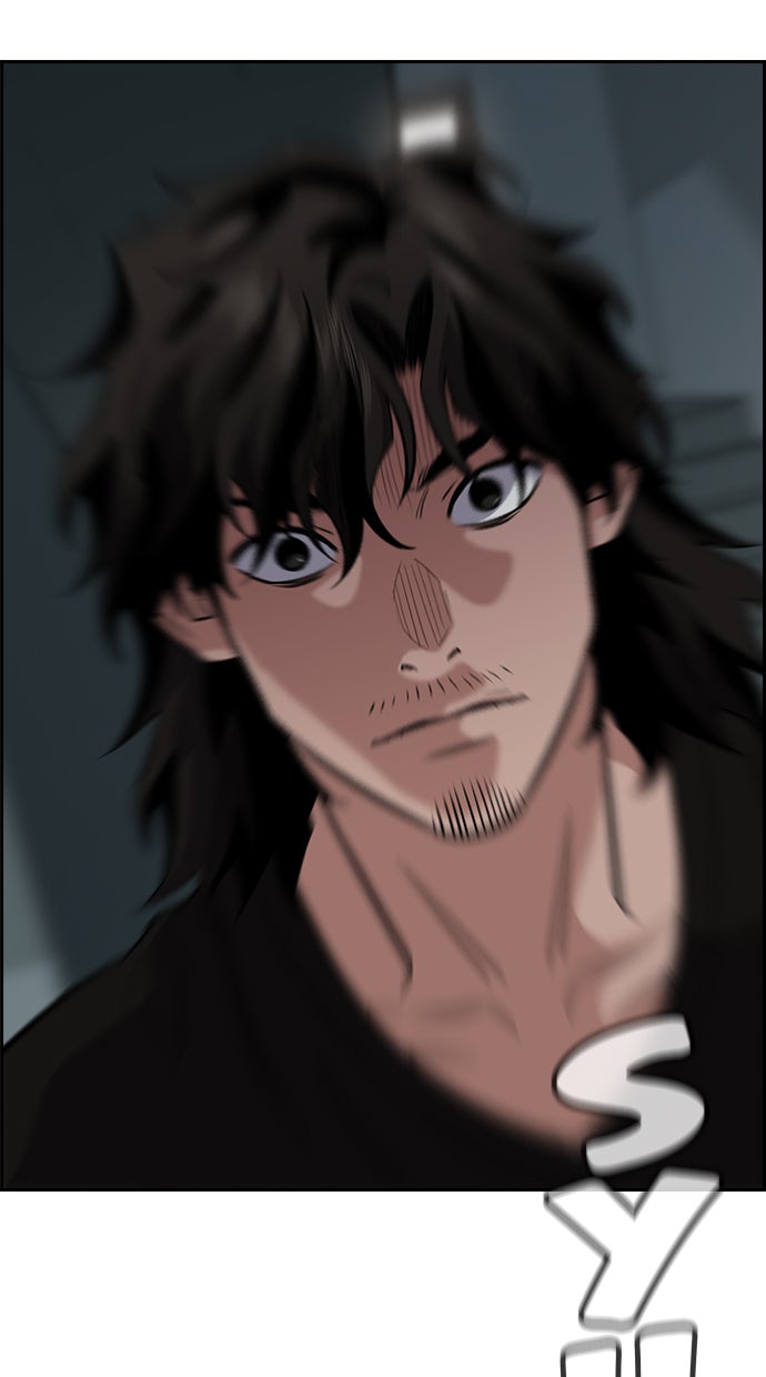 Read The Real Lesson chapter 49 image 97 on Lezhin