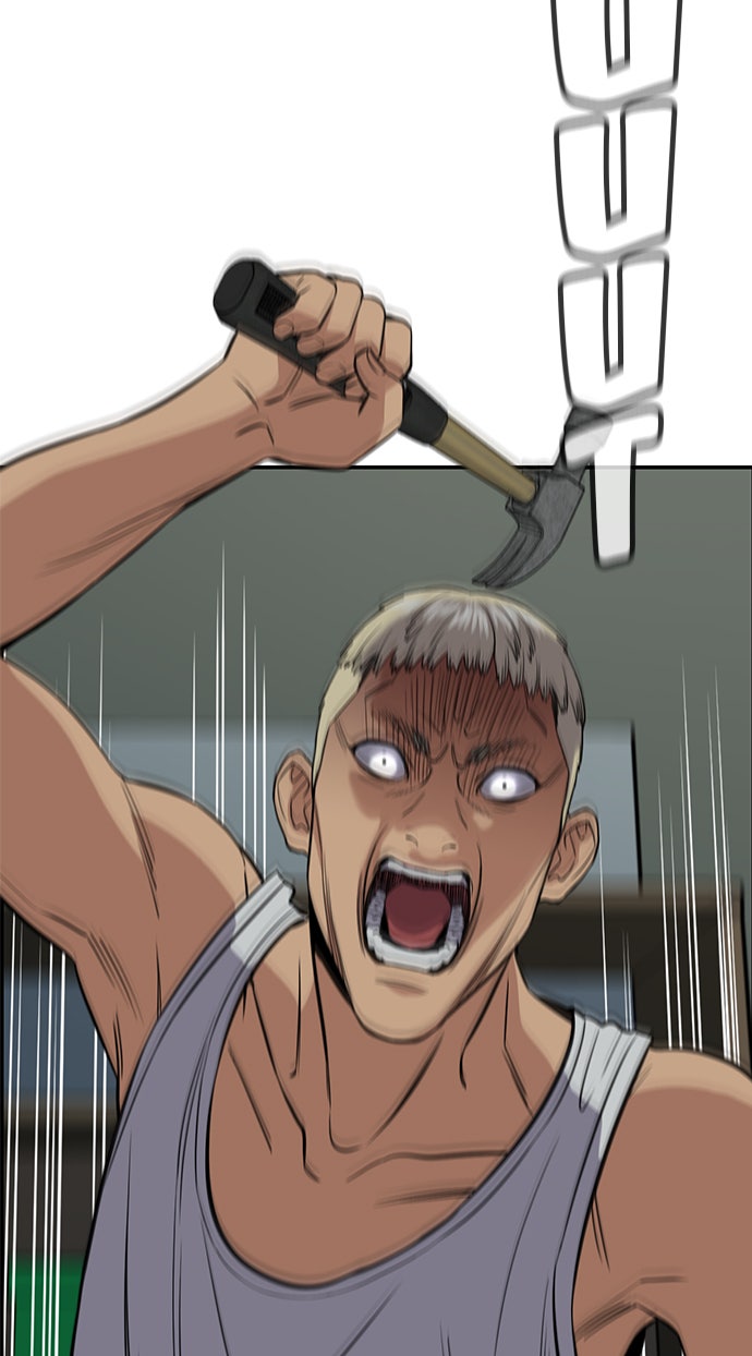 Read The Real Lesson chapter 49 image 98 on Lezhin