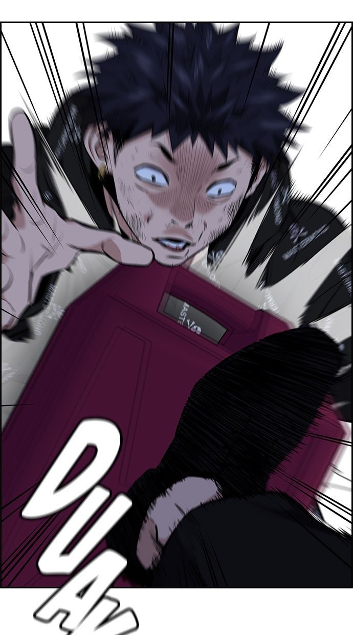 Read The Real Lesson chapter 5 image 101 on Lezhin