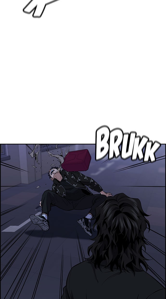 Read The Real Lesson chapter 5 image 102 on Lezhin