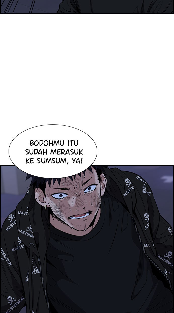 Read The Real Lesson chapter 5 image 103 on Lezhin