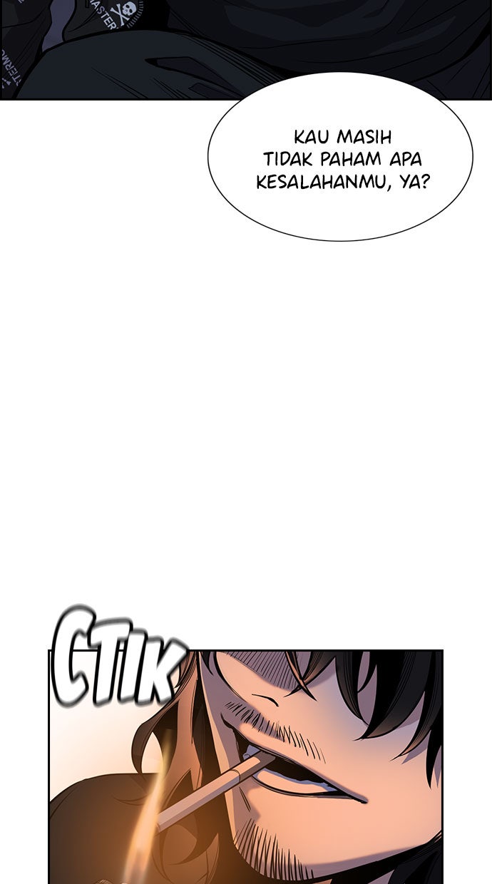 Read The Real Lesson chapter 5 image 104 on Lezhin
