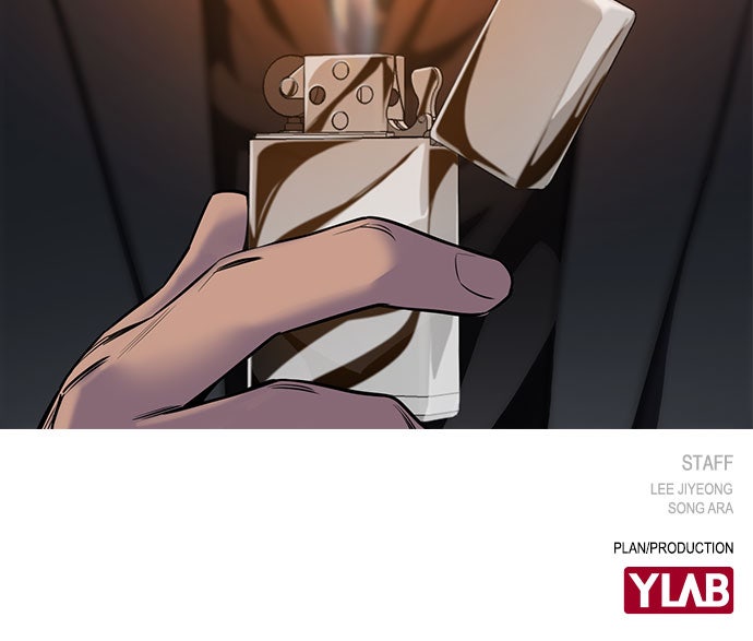 Read The Real Lesson chapter 5 image 107 on Lezhin