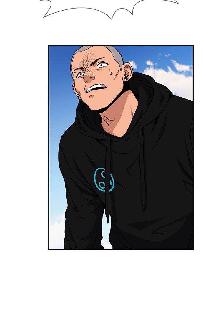 Read The Real Lesson chapter 5 image 12 on Lezhin