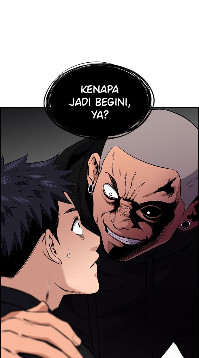Read The Real Lesson chapter 5 image 14 on Lezhin
