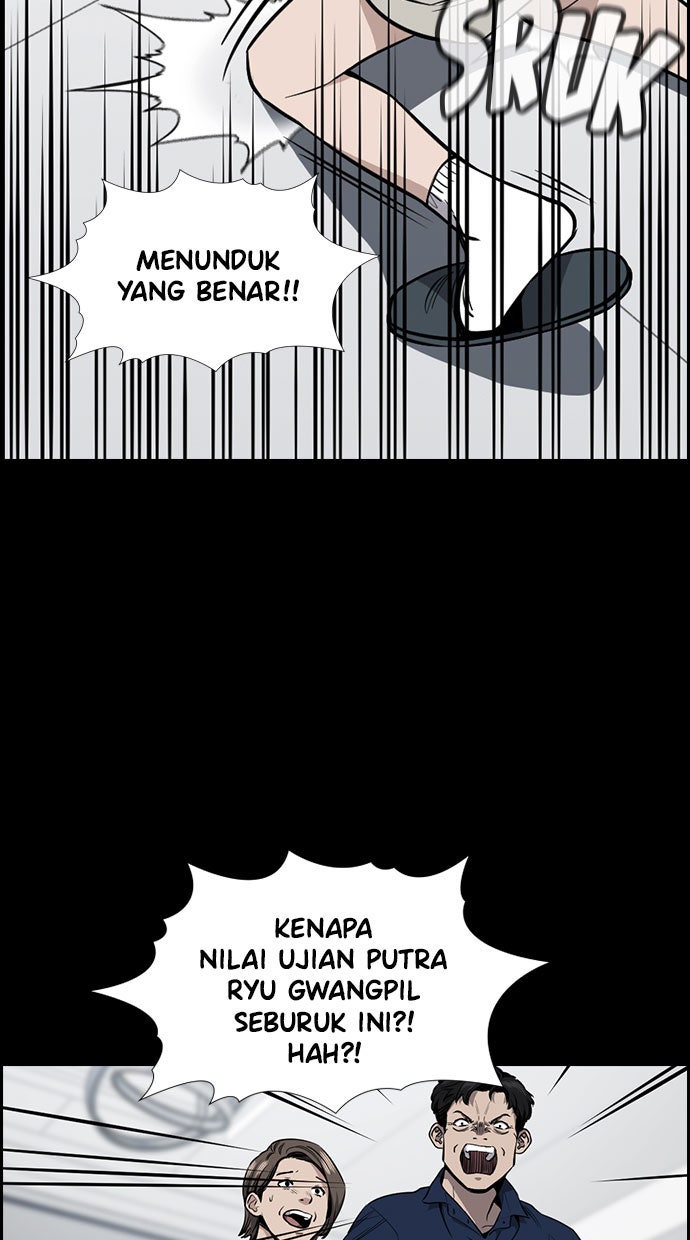 Read The Real Lesson chapter 5 image 18 on Lezhin