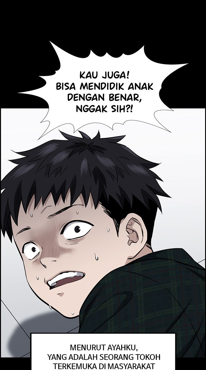 Read The Real Lesson chapter 5 image 20 on Lezhin