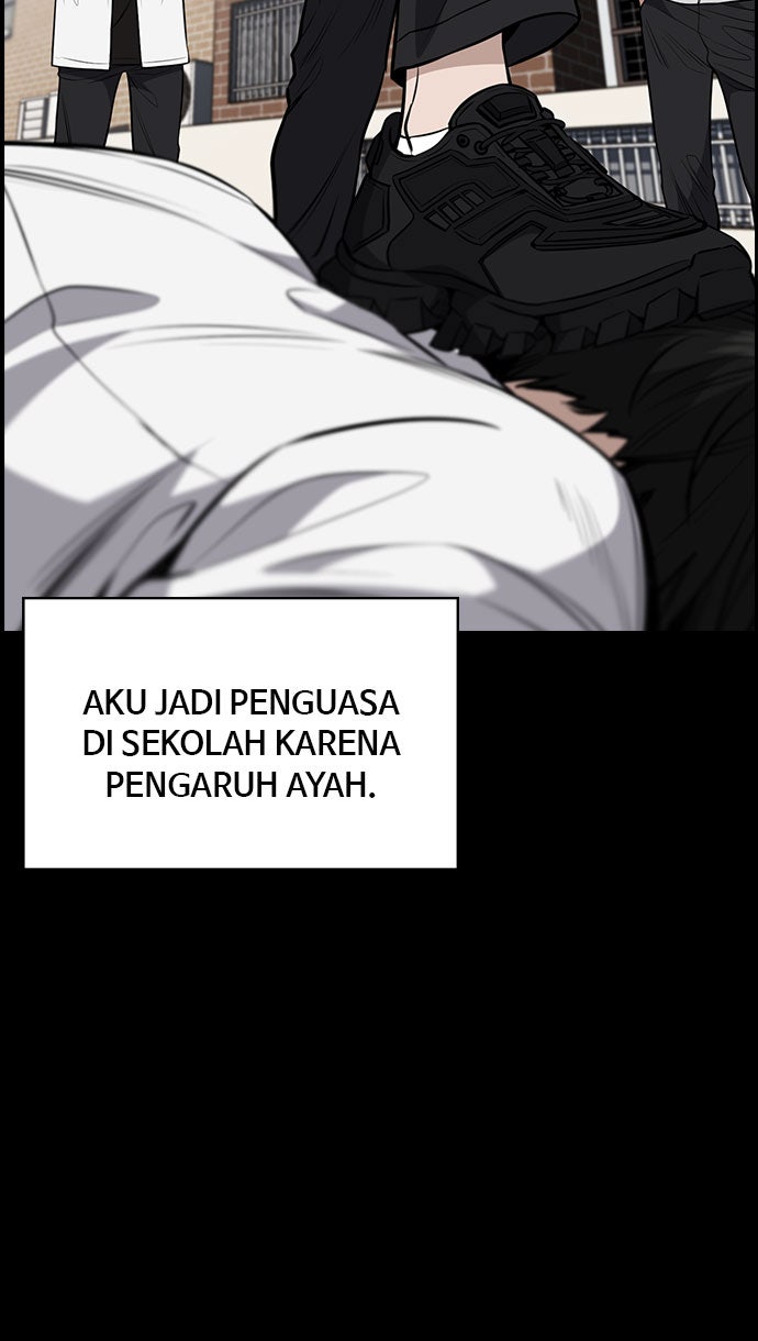 Read The Real Lesson chapter 5 image 25 on Lezhin
