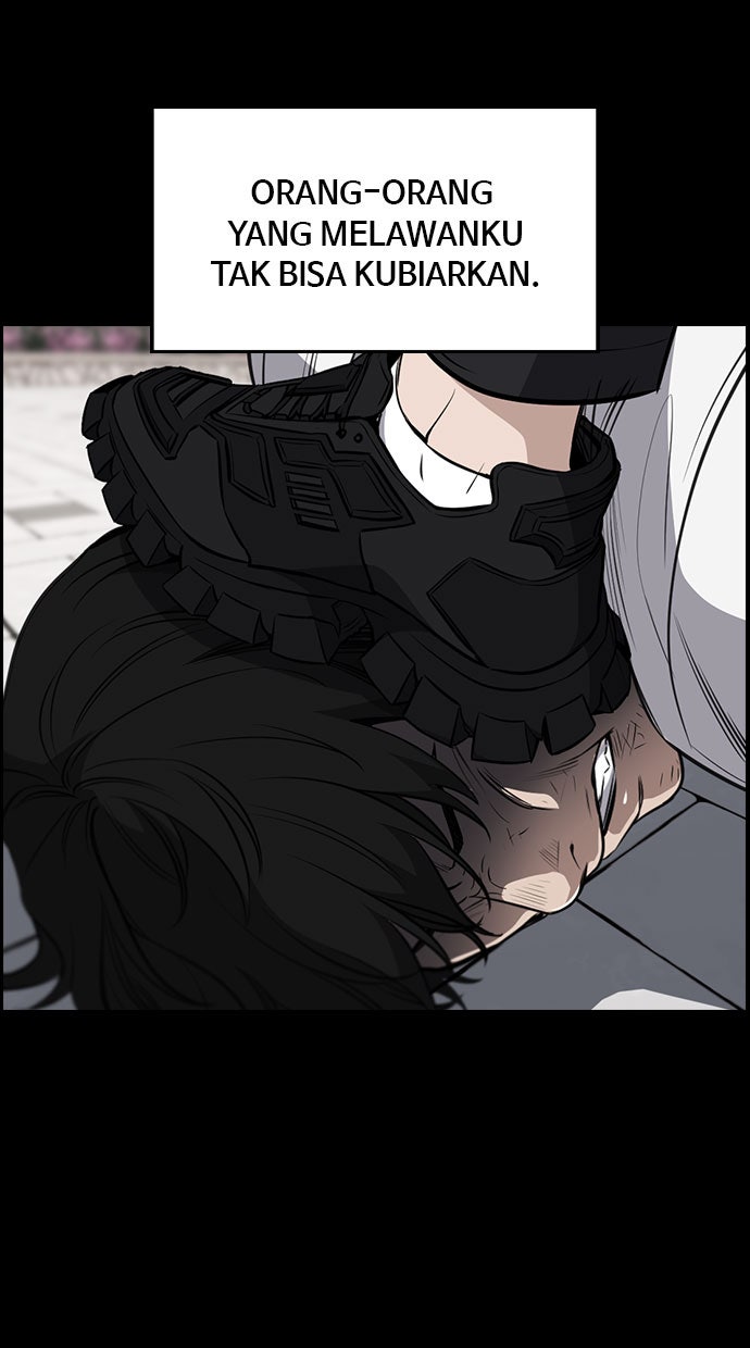 Read The Real Lesson chapter 5 image 26 on Lezhin