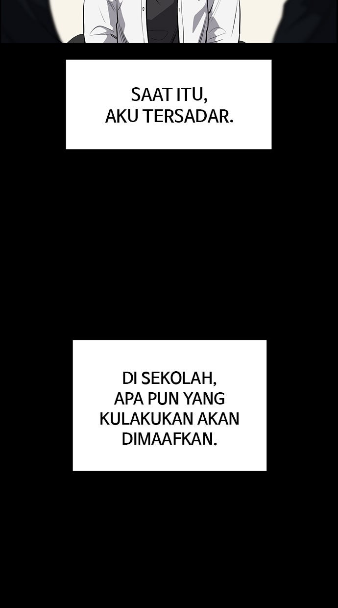 Read The Real Lesson chapter 5 image 37 on Lezhin