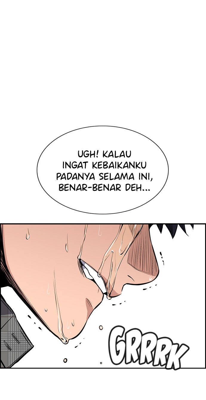 Read The Real Lesson chapter 5 image 43 on Lezhin
