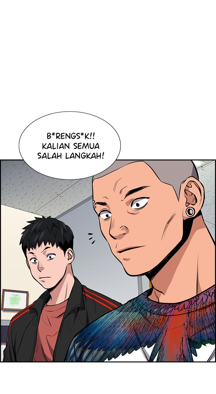 Read The Real Lesson chapter 5 image 44 on Lezhin