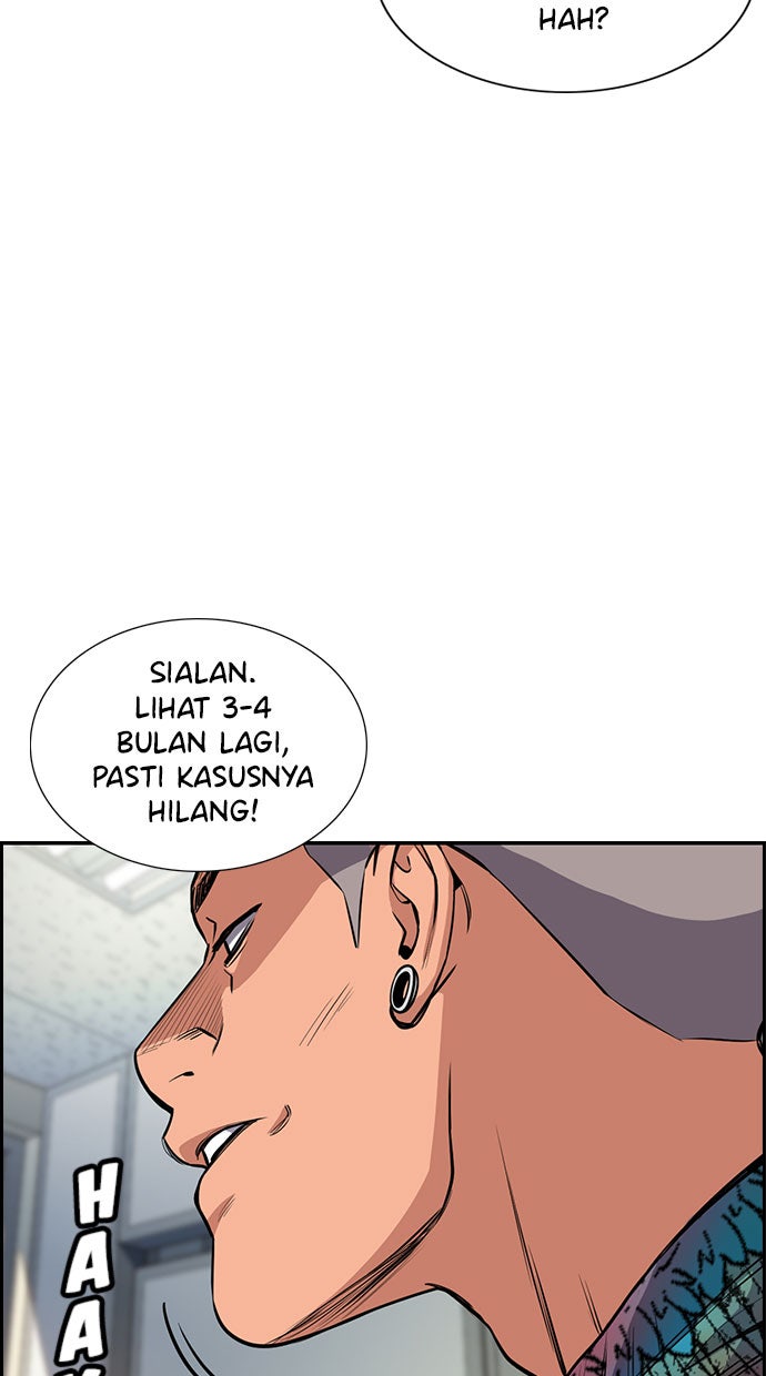 Read The Real Lesson chapter 5 image 46 on Lezhin