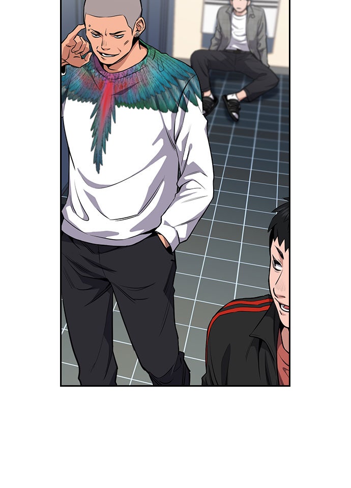 Read The Real Lesson chapter 5 image 49 on Lezhin