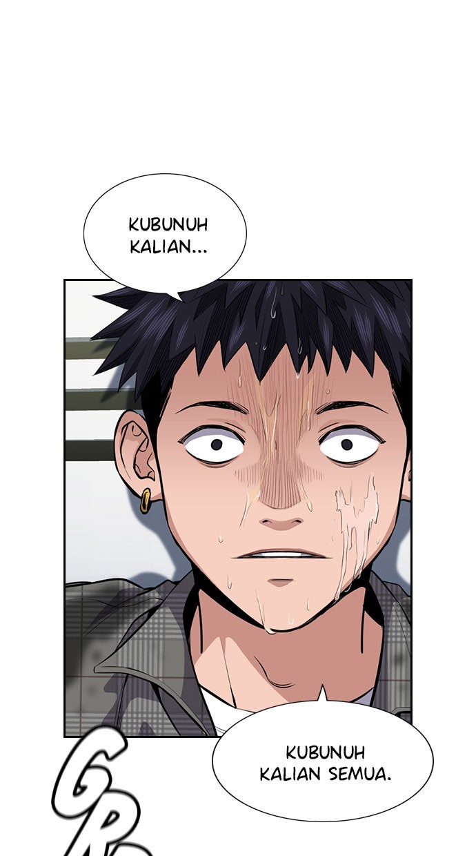 Read The Real Lesson chapter 5 image 50 on Lezhin