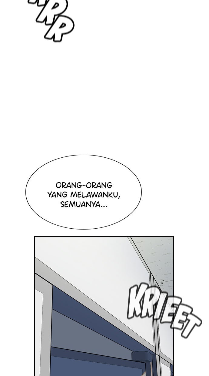 Read The Real Lesson chapter 5 image 51 on Lezhin