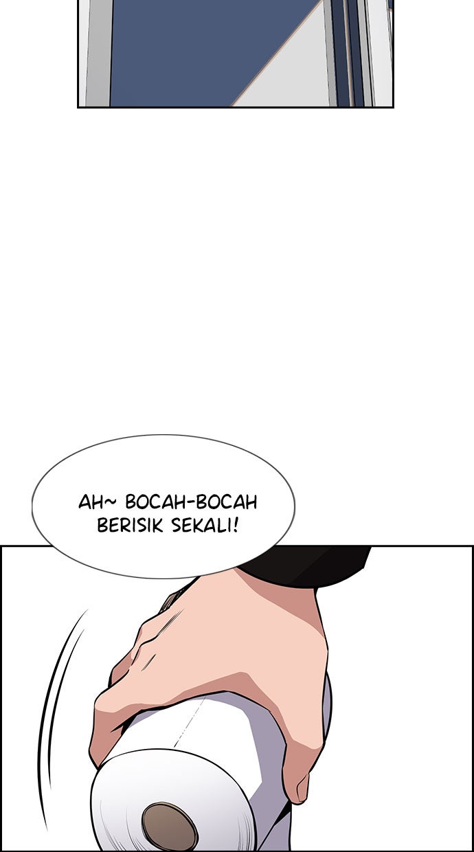 Read The Real Lesson chapter 5 image 52 on Lezhin