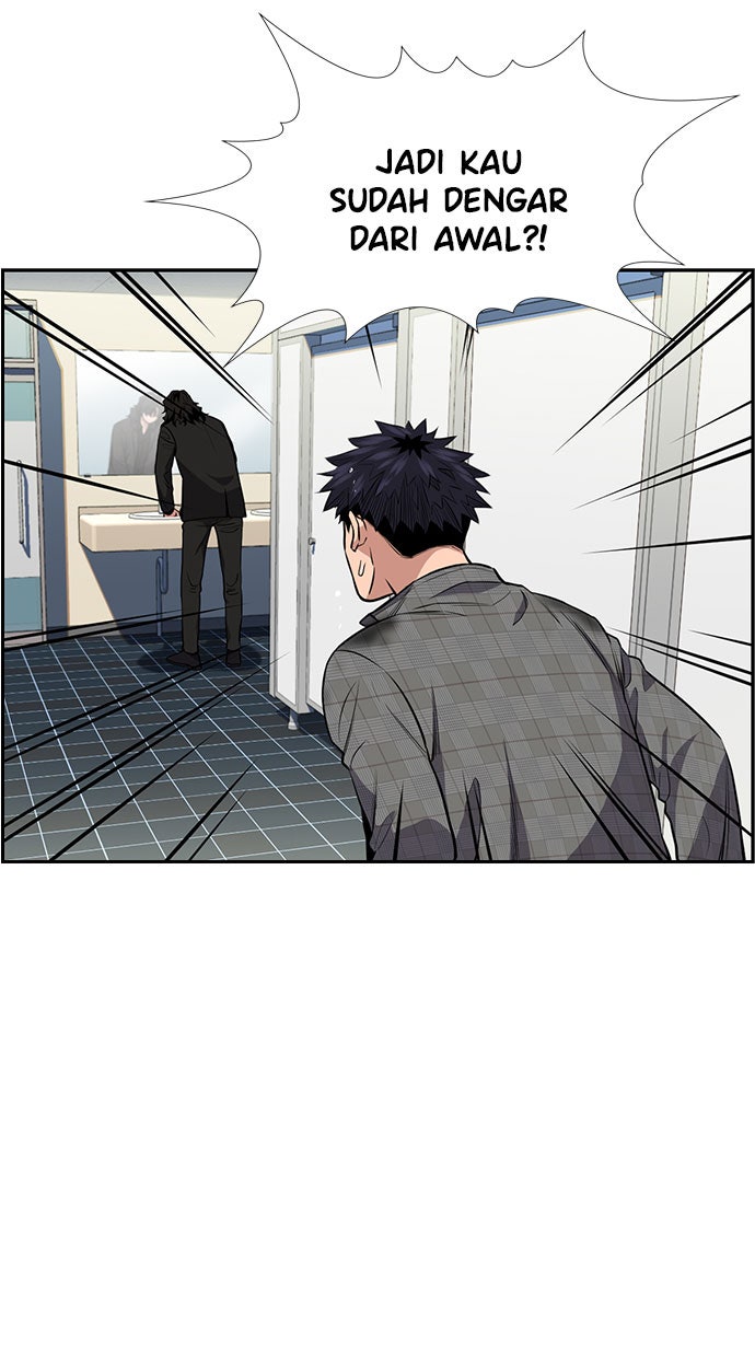 Read The Real Lesson chapter 5 image 56 on Lezhin