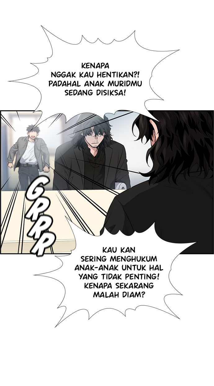 Read The Real Lesson chapter 5 image 57 on Lezhin