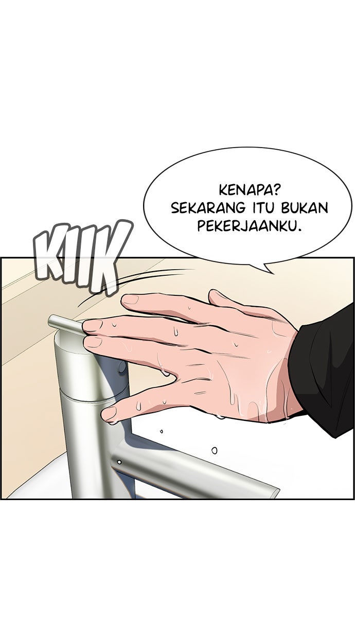 Read The Real Lesson chapter 5 image 58 on Lezhin