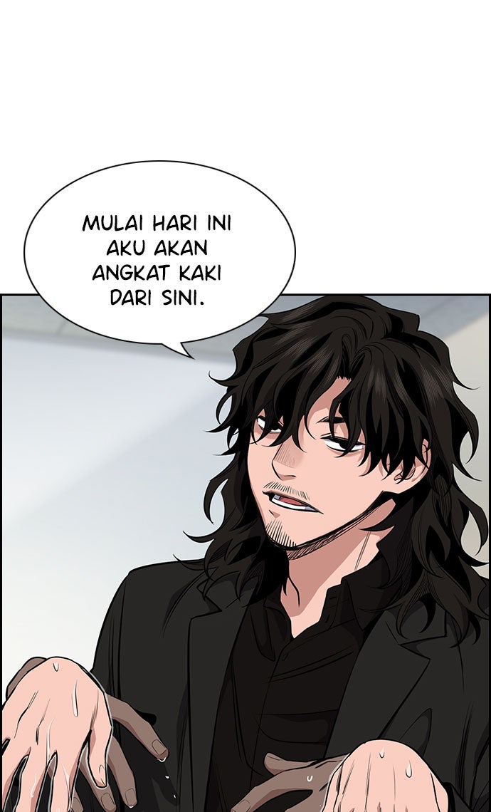 Read The Real Lesson chapter 5 image 59 on Lezhin