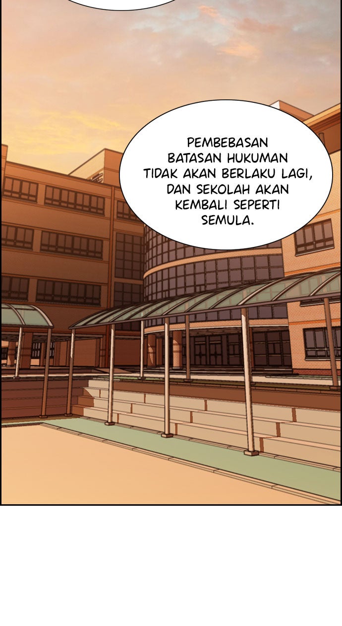 Read The Real Lesson chapter 5 image 61 on Lezhin