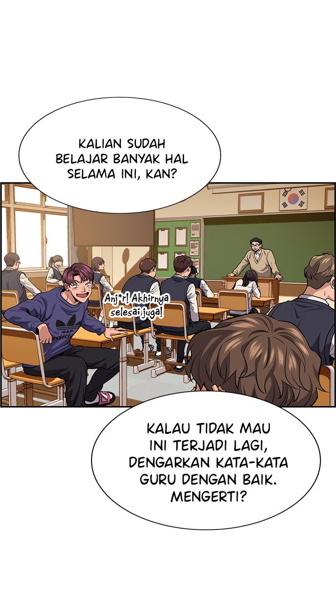Read The Real Lesson chapter 5 image 62 on Lezhin