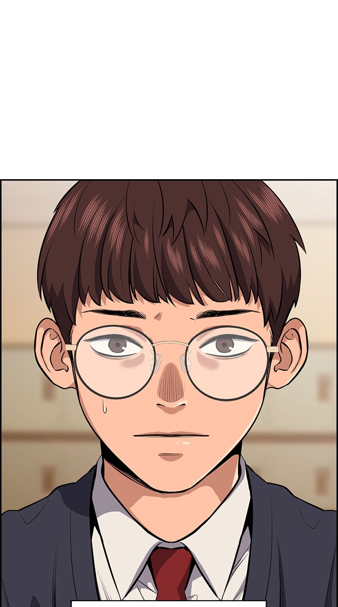 Read The Real Lesson chapter 5 image 64 on Lezhin