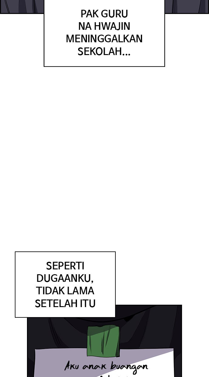 Read The Real Lesson chapter 5 image 65 on Lezhin