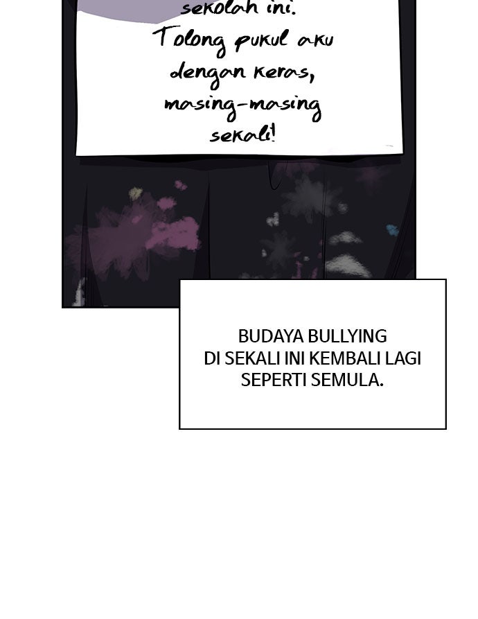 Read The Real Lesson chapter 5 image 66 on Lezhin