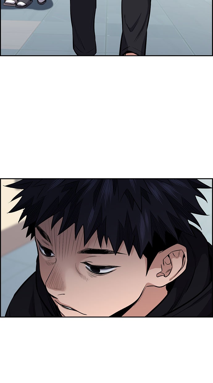Read The Real Lesson chapter 5 image 68 on Lezhin