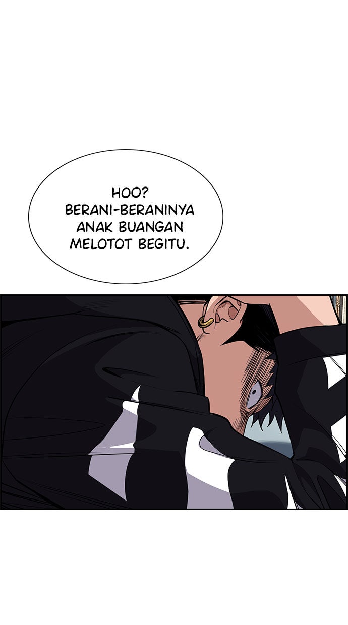 Read The Real Lesson chapter 5 image 71 on Lezhin