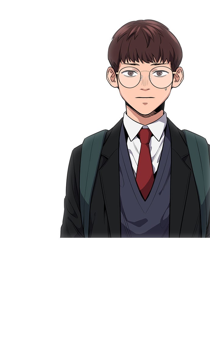 Read The Real Lesson chapter 5 image 76 on Lezhin