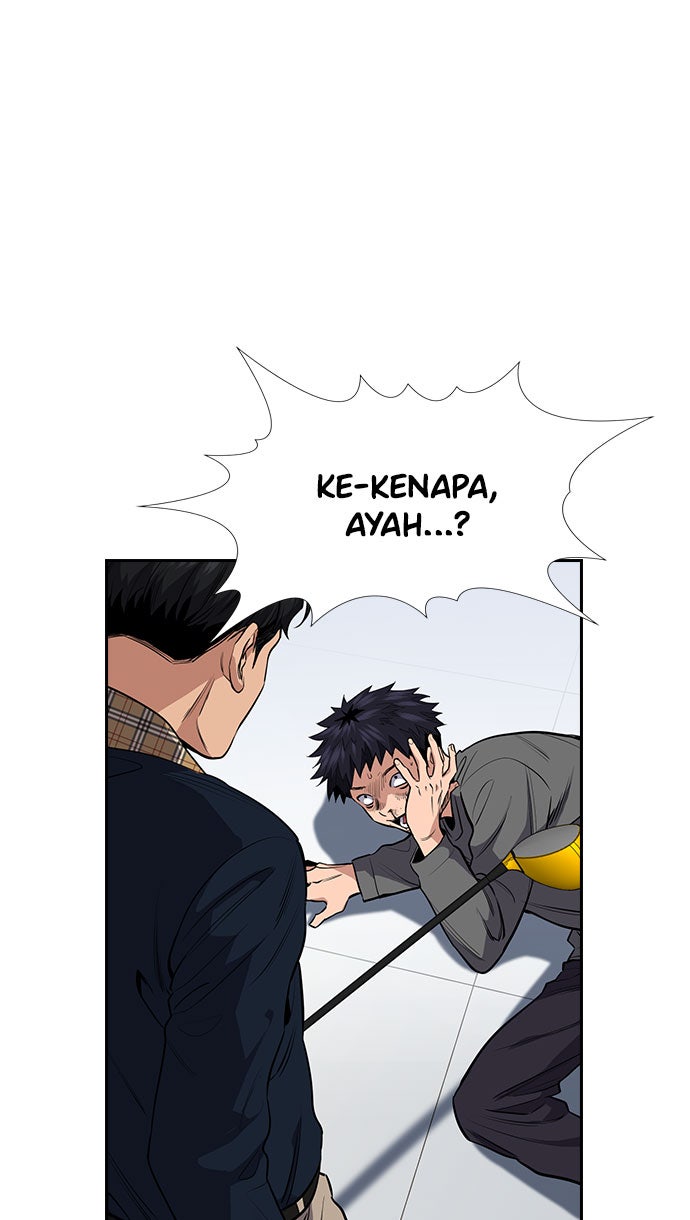 Read The Real Lesson chapter 5 image 79 on Lezhin