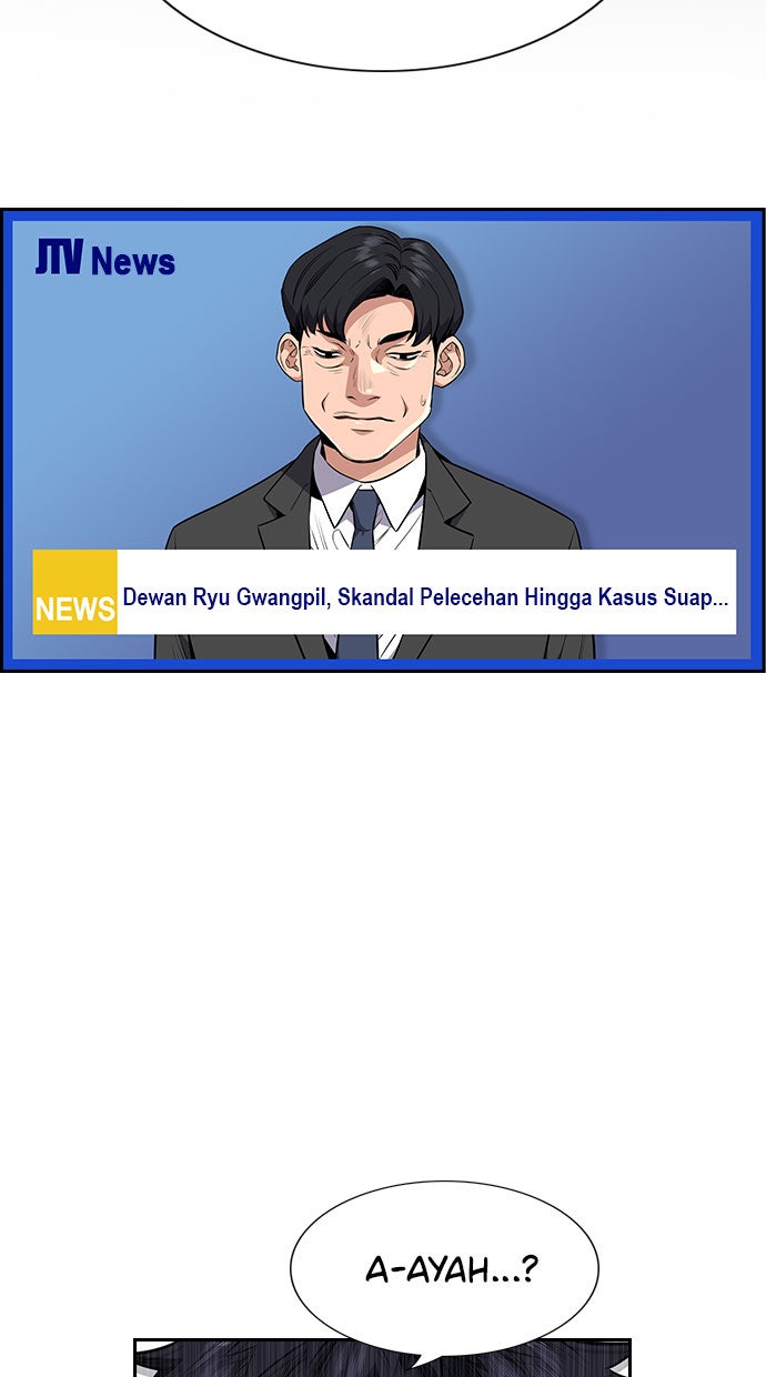 Read The Real Lesson chapter 5 image 8 on Lezhin