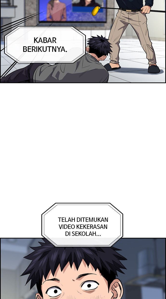 Read The Real Lesson chapter 5 image 81 on Lezhin