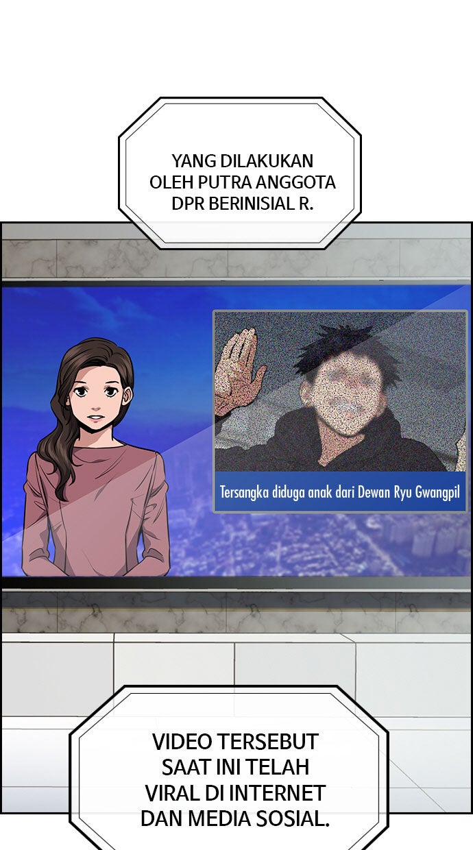 Read The Real Lesson chapter 5 image 83 on Lezhin