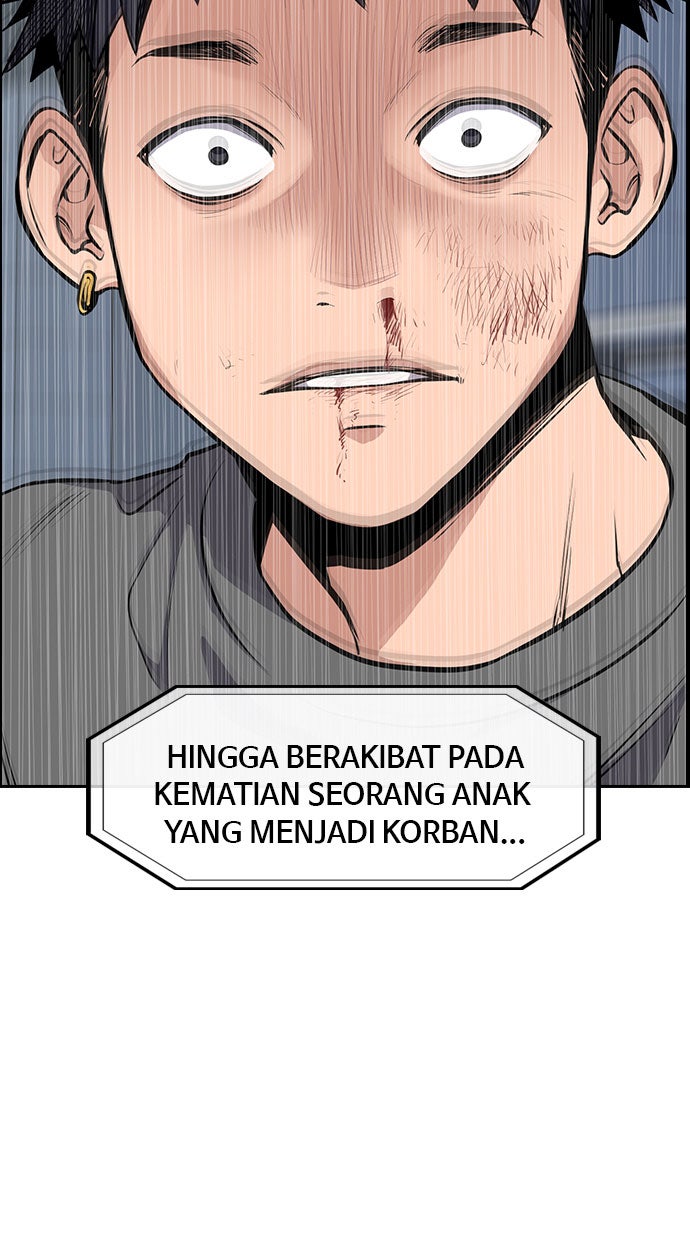 Read The Real Lesson chapter 5 image 85 on Lezhin