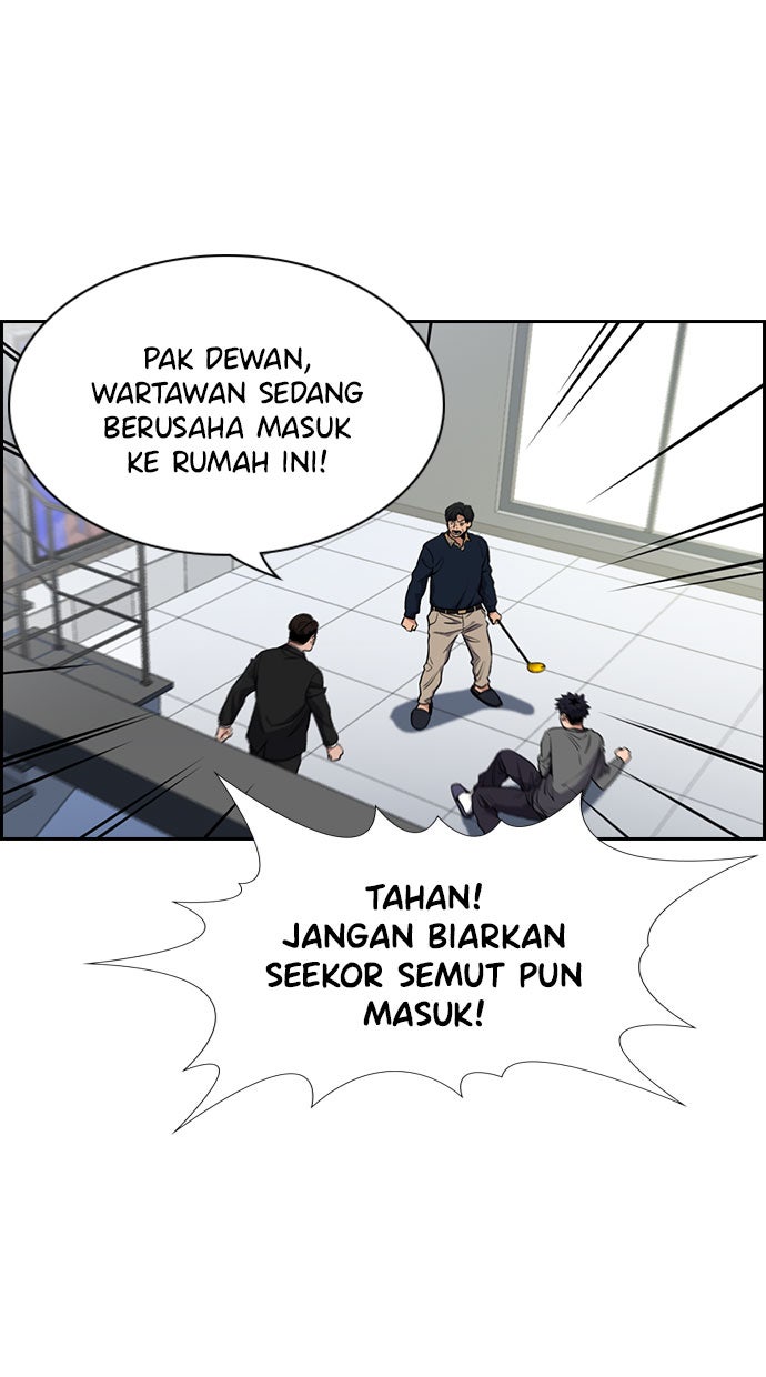 Read The Real Lesson chapter 5 image 86 on Lezhin