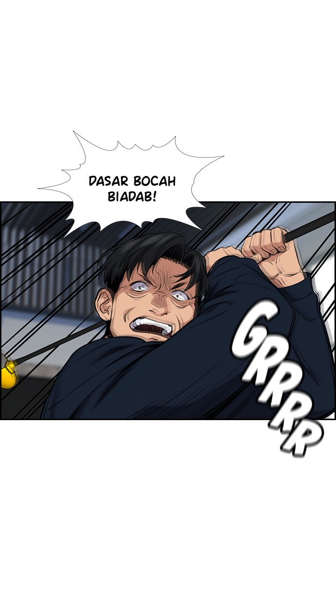 Read The Real Lesson chapter 5 image 87 on Lezhin
