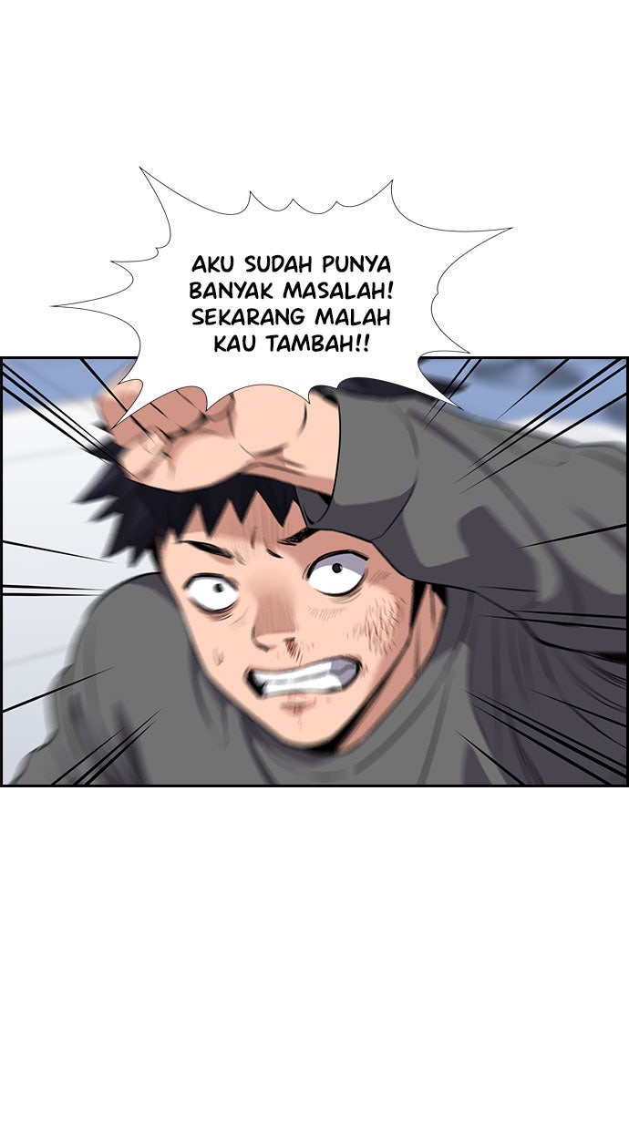 Read The Real Lesson chapter 5 image 88 on Lezhin