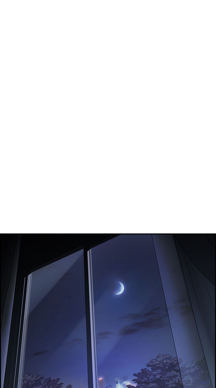 Read The Real Lesson chapter 5 image 89 on Lezhin