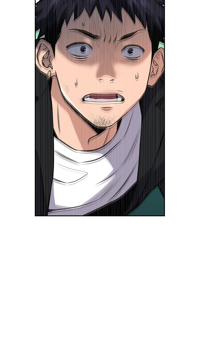 Read The Real Lesson chapter 5 image 9 on Lezhin