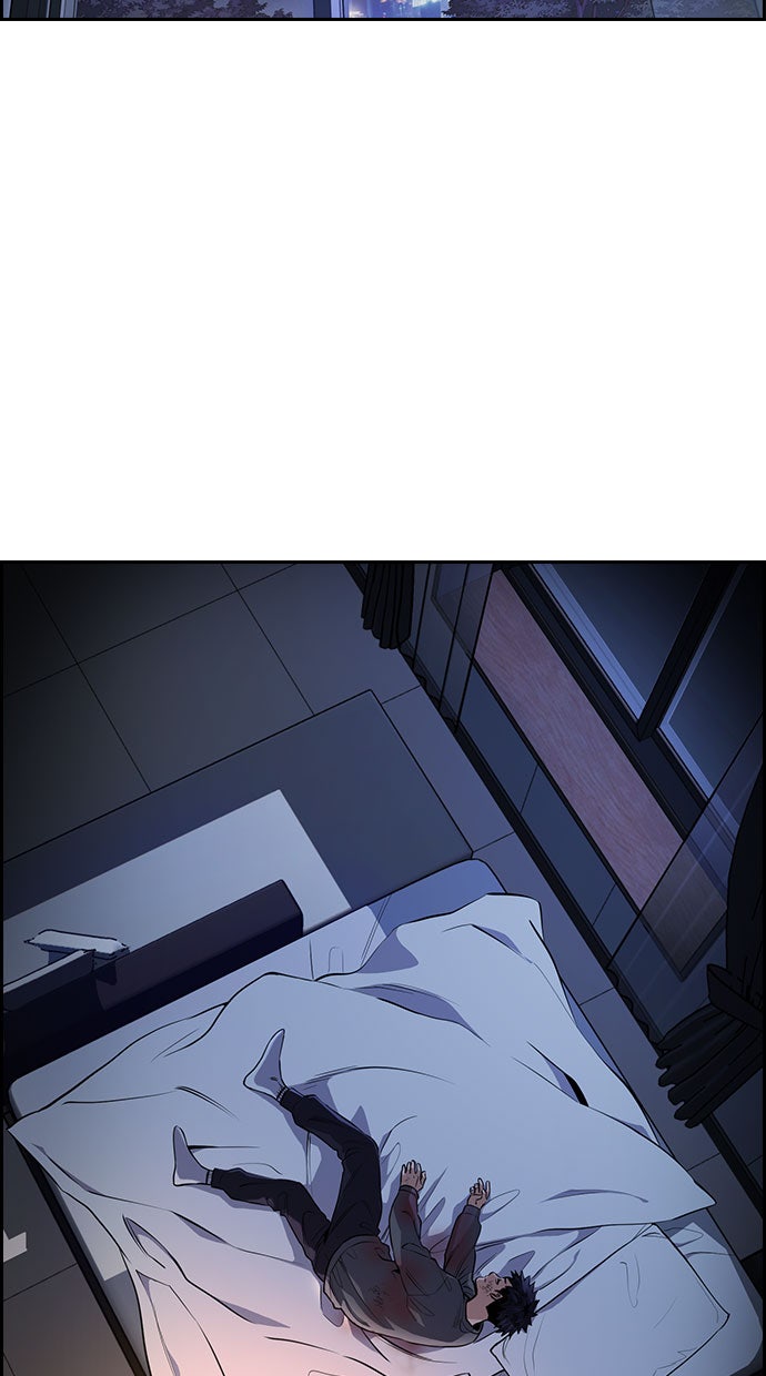 Read The Real Lesson chapter 5 image 90 on Lezhin