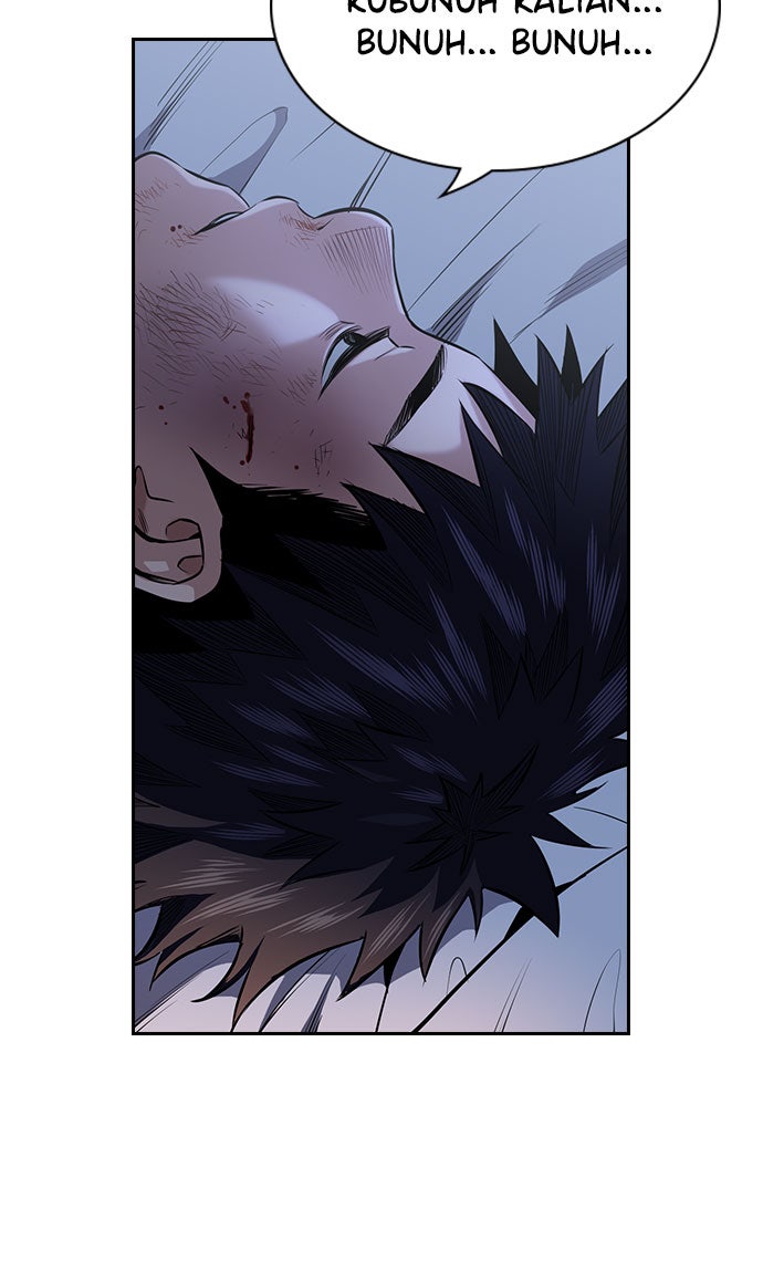 Read The Real Lesson chapter 5 image 92 on Lezhin