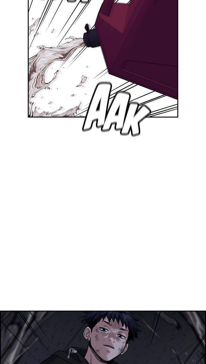 Read The Real Lesson chapter 5 image 95 on Lezhin
